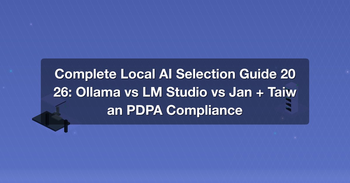 Shareuhack Complete Local AI Selection Guide 2026 Ollama Vs LM Og.en 